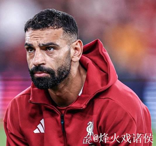 萨拉赫无缘欧冠！俱乐部联手斯洛特共同决定，将调整计划