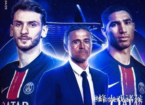 阿森纳胜拜仁3-1，马竞力克国米2-1，巴黎大胜5球