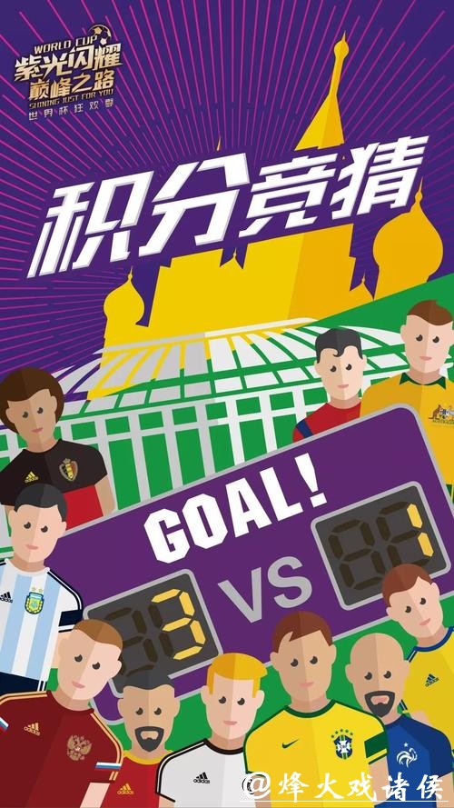 世界杯竞猜官网在线客服与快速响应服务